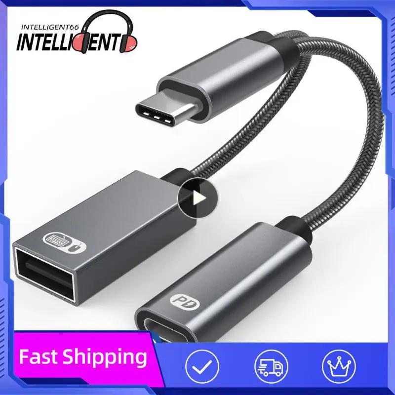 2 in 1 USB C OTG ̺ , CŸ -USB-C , 60W PD  , USB  ø  